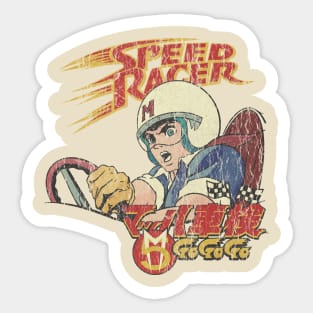 speed racer Sticker